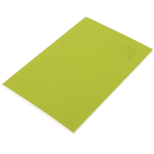 1 Cahier De Planification Vert Doux Pour Et