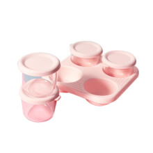 4 Piezas 2 Oz para BebéS Contenedores de Almacenamiento de Alimentos Complementarios de Leche Materna de Vidrio para Microondas Congelador Caja de