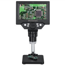 Digital High-Definition 5.5-Inch 1000X Microscope for Mobile Phone Repair Quality Inspection Fabric Quality Inspection