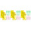 3Sets Multi-Use Sewing Threader Kit Plastic Fish Mouth for DIY Use 4