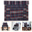 2Pcs Breathable Oxford Cloth Wheelchair Back Support Removable Cushion 2