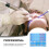 90Pcs Tooth Bleaching Shade Guide Equipment for Care 3