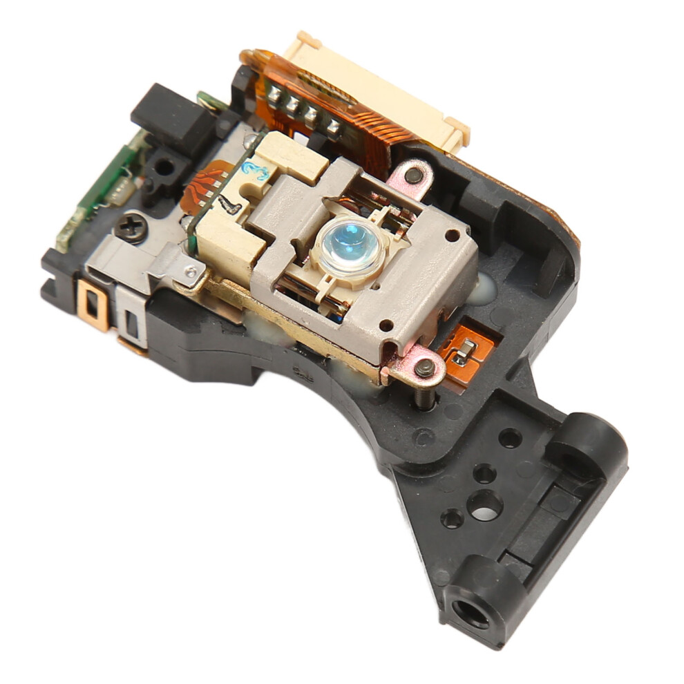 1200S Dvd Player Optical Lens Head Replacement - Fast & Accurate Reading 4041388002220