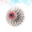 24 Freewheel Type Flywheel Gear Cassette 9