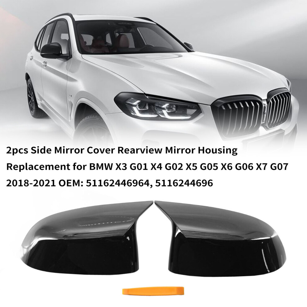 2Pcs Abs Side Mirror Cover Set For G01 G02 G05 G06 G07 2018-2021 Black 4381388627123