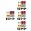 4Ensembles Lot Réflecteurs Multi-Couleurs 6