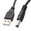 kenable USB to DC Power Cable -USB 2.0 for 2.1mm x 5.5mm 5v 2A 2000mA 2m 1