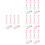 48Pcs Mini Luminous LED Lights White Plastic DIY Party Lanterns 7