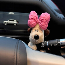 Cute Dog Plush Car Turn Signal Wiper Decoration Red Fabric
