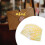 Goldene DIY Sticker Selbstklebend 11