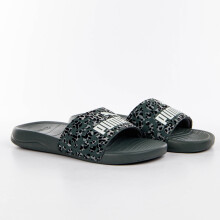 Popcat 20 - Taille : 35,5