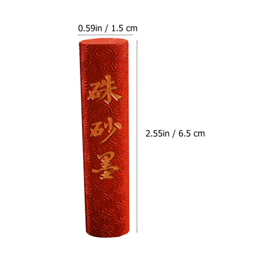 4Pcs Durable Dark Red Ink Sticks for Student Calligraphy and Art Use 1