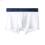 2Pcs Ice Silk Men White Ultra-Thin Breathable Comfortable Wear 10