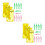 2Ensembles Accessoires Couture Enfile-Aiguilles Plastique 4