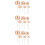 90Pcs Golden Ball Cake Topper Plastic Dessert Decorations 7