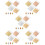 2000Pièces Aluminium Décoratives Multicolores Pour DIY Ongles 9