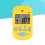 2Pcs Universal Mini Digital Metronome With Clip High Accuracy Yellow 7