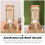 Durable Bamboo Chinchilla Bottle Stand Khaki Adjustable Holder 5