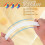 150Pcs Delicate Plastic Flagpoles for Decorative Handheld Flag Use 6