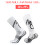 Anti-Slip 80g Socks EU38-45/US5-11.5 Black 1