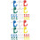 4 Sets Decorative Push Pins PP Material Office Supplies Multi-Use 6