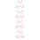 4Sets White Rabbit Ear Headband Set with Bowtie and Tail for Cosplay 8