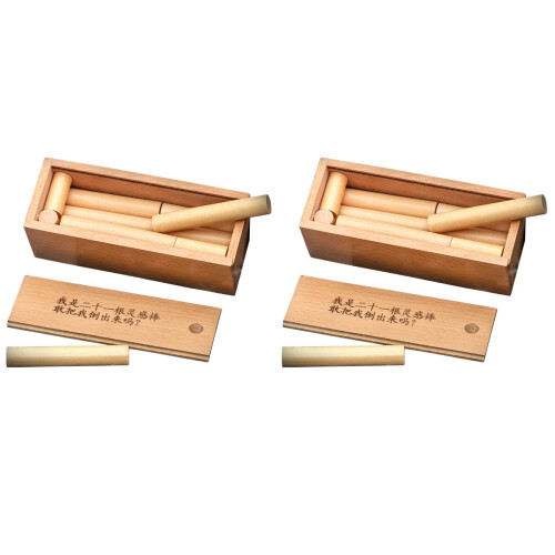 2Sets Wooden Stick Puzzle Box Toy 1