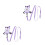 2Pcs Small Purple Cat Harness and Leash with Ergonomic Backpack Design 8
