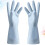 3Pairs Blue Waterproof Dishwashing Gloves Durable Kitchen Accessories 10