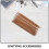 150St Bamboe Breinaalden Dubbelzijdig Assortiment DIY 8