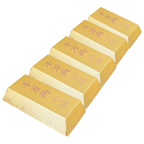 20Pièces Boîtes Papier Or Boite Cadeau Pour Bonbons Petits Objets 1