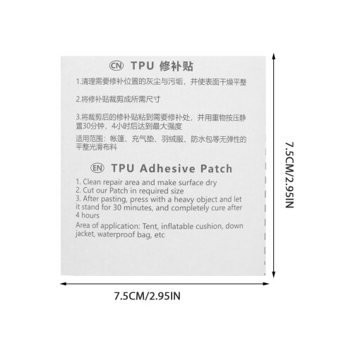 40Pièces Patch Réparateur Tpu Multiusage Noir Pour Vêtements 1