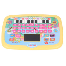 Interactive French Learning Tablet for Kids, 18x24cm, Yellow