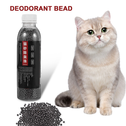 3Pcs Absorbent Black Cat Litter Deodorizer Beads for Home Use 2