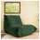 Luxury Silver Thread Chenille Bean Bag Lazy Sofa 2