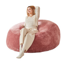 Medium 4-Foot Bean Bag Sofa Chair: Soft Reading Lounger for Adults