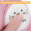 2Paires Genoux Bébé Éponge Élastique Rose Résistant 10