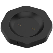 Universal Charging Base for Ember Temperature Control Smart Mug 2/1