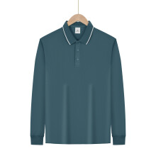 (Peacock Blue, XXL) Camicia da uomo a maniche lunghe tinta unita con risvolto, casual da lavoro, primavera e autunno