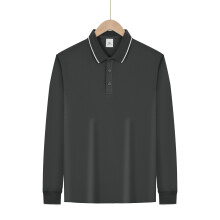 (Dark gray, XL) Spring & Autumn Business Casual Men's Lapel Solid Color Long Sleeve Shirt