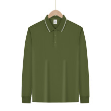 (military green, XS) Camicia da uomo a maniche lunghe tinta unita con risvolto, casual da lavoro, primavera e autunno