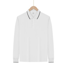 (White, L) Business-Casual-Herrenhemd mit Reverskragen, einfarbig, langärmlig, für Frühling und Herbst