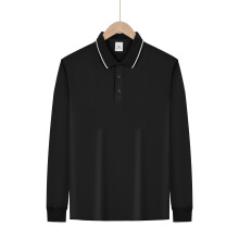(black, XXXL) Chemise à manches longues unie, coupe décontractée chic, idéale pour le printemps et l'automne.