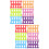 72St Manicure Divider En Duurzaam Beauty Tool Assorti 8