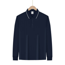 (Navy blue, XXL) Spring & Autumn Business Casual Men's Lapel Solid Color Long Sleeve Shirt