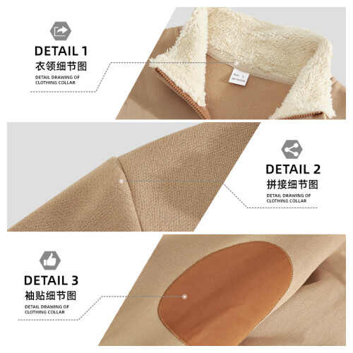 (Khaki, S) Felpa da uomo a maniche lunghe con mezza zip e ricamo patchwork retrò 2