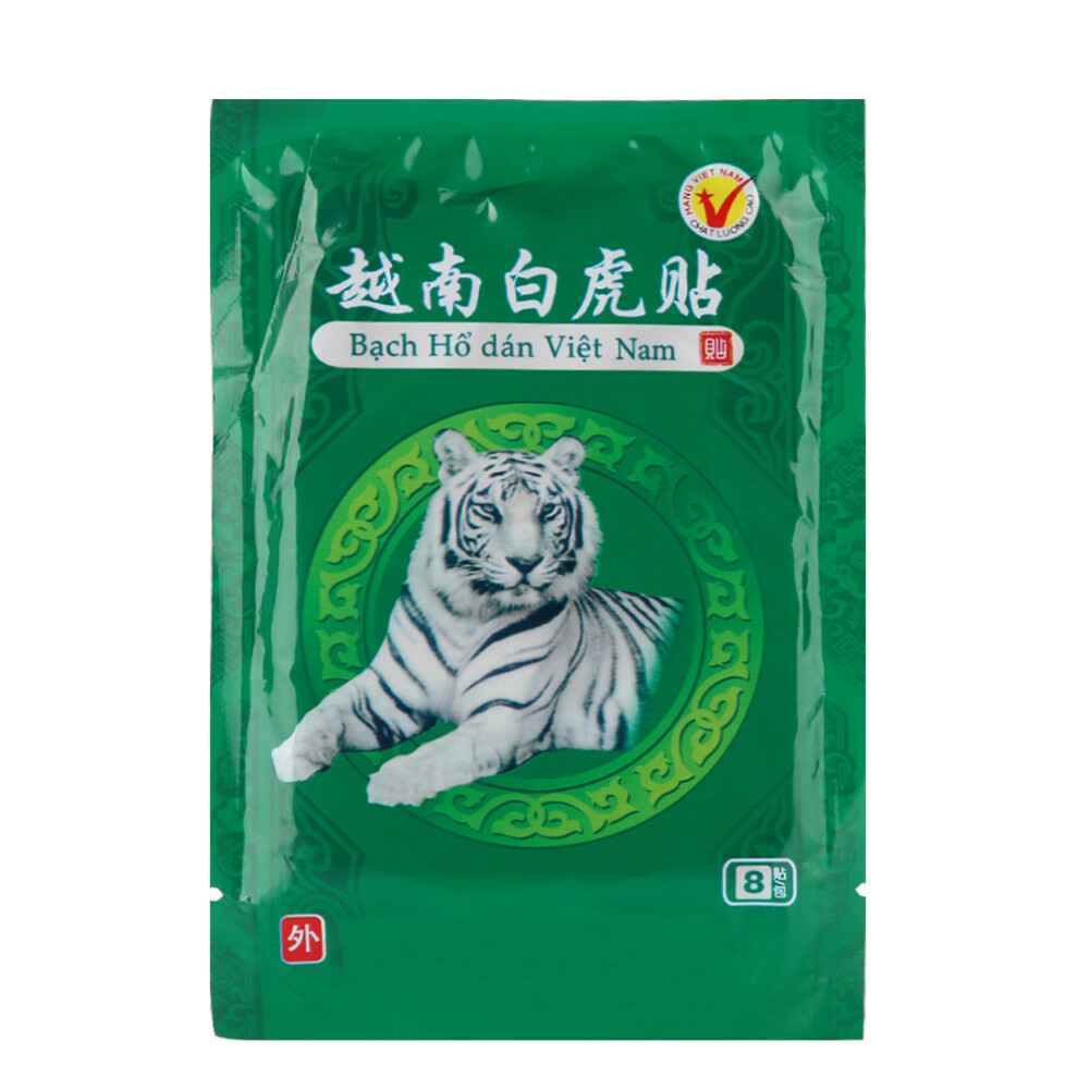 Herbal Heat Patch For Pain Relief Ultra Strength Natural Ingredients Fast Acting Muscle Joint Pain Relief Patches Long Lasting Breathable Medical