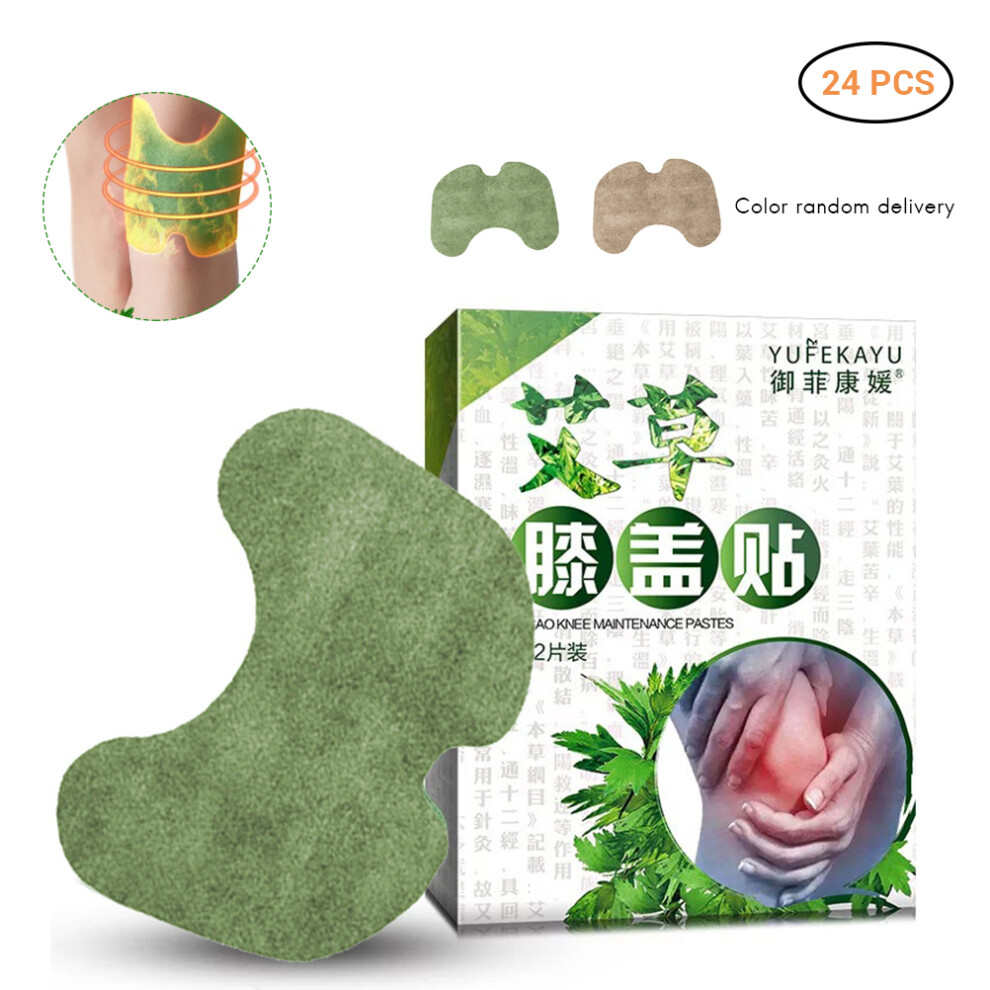Muscle Strain Relief Long Lasting Relief Herbal Wormwood Warming Extract Sticker Fast Pain Relief Ergonomic Design Knee Joint Pain Relief Natural