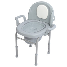 Adjustable Bedside Commode Chair with 2 Buckets, PU Padding, 36-42cm