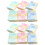 12Pièces Serviettes Carrées Douces Attrayantes Multicolores 5